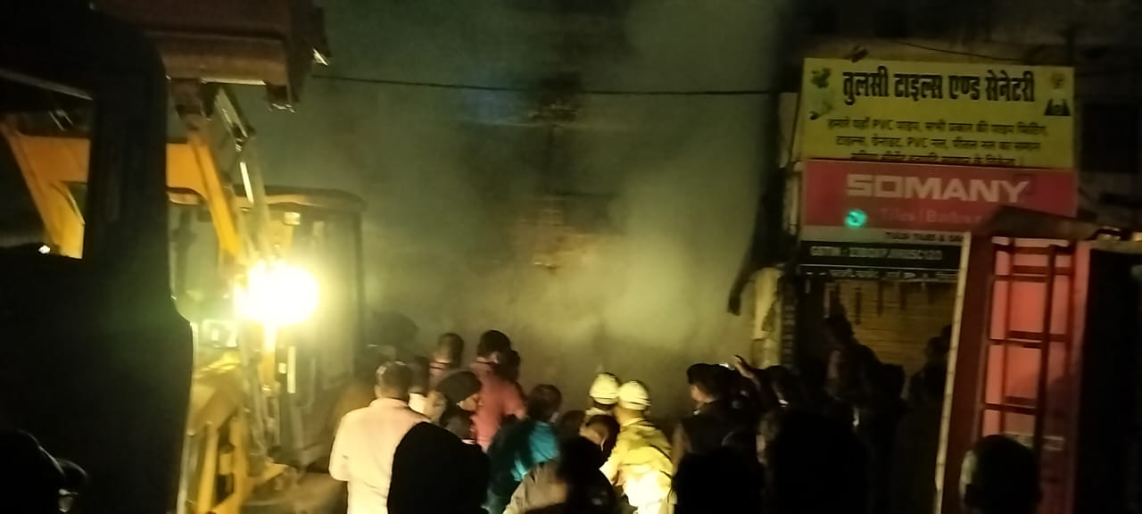 मोरवा शहर में आग का तांडव