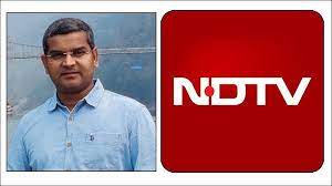 NDTV से जुड़े दैनिक भास्कर के एग्जिक्यूटिव डायरेक्टर