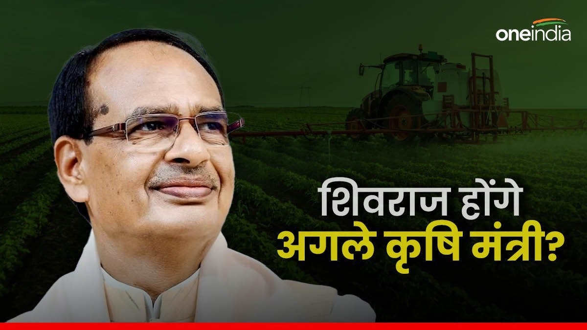 Shivraj in action as Agriculture Minister