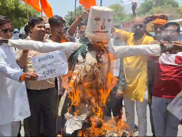 Bajrang Dal burnt effigy of terrorism