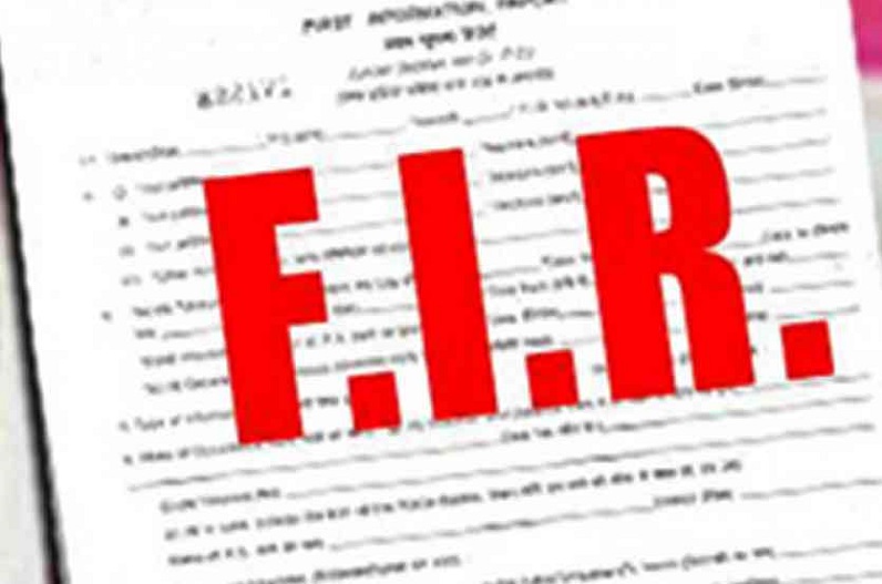 FIR against reporter for demanding money 