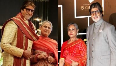 fans asked Big B the inside story