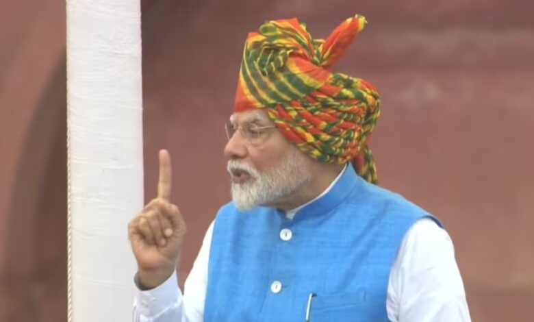 Modi said from Red Fort 