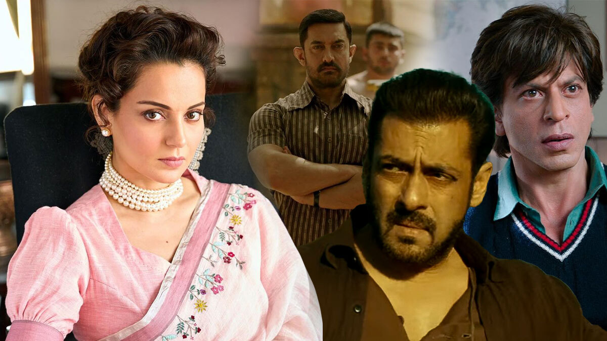 Kangana wants to make a film 