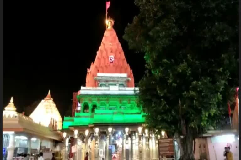 Mahakal temple bathed in tricolor light