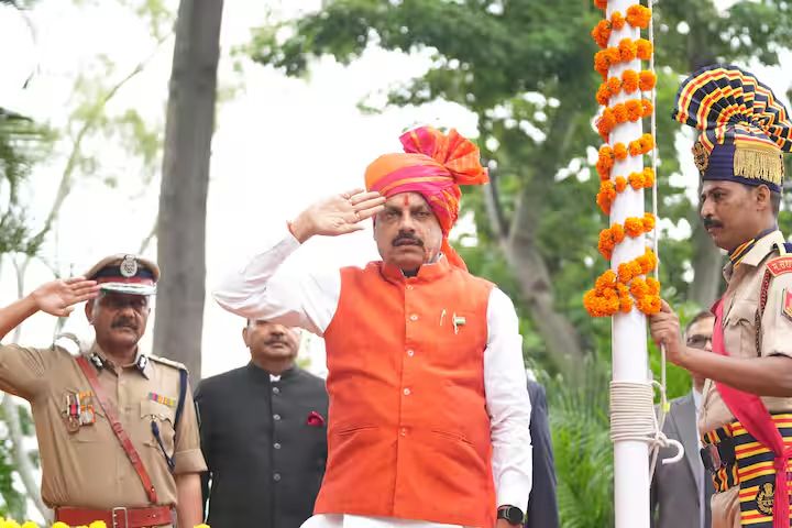 CM Dr. Mohan Yadav hoisted the flag in Bhopal