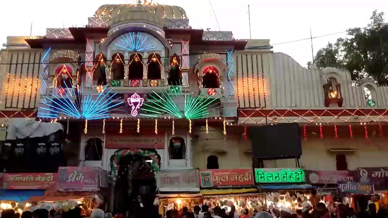 Madhya Pradesh colors of Krishna Janmashtami