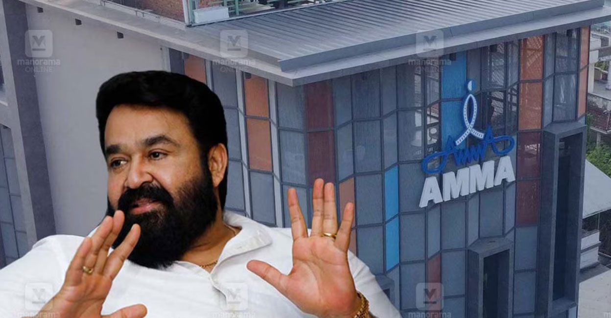 Mohanlal