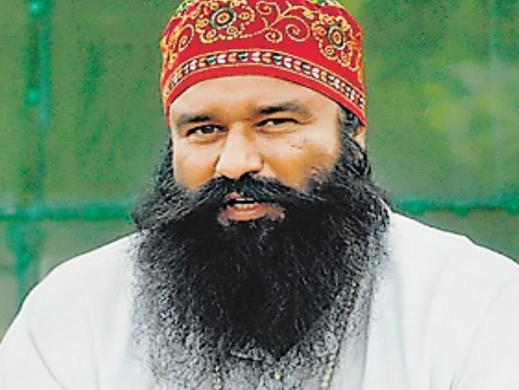 Ram Rahim will return to Rohtak jail today