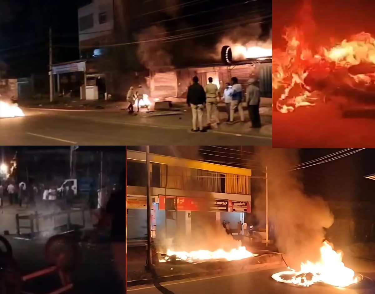 Stone pelting at Ganesh immersion procession 