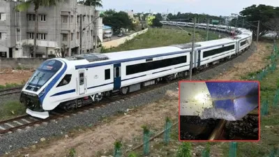 Conspiracy to derail train in Gujarat 