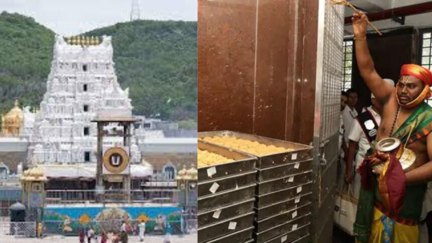 Tirupati Laddu controversy