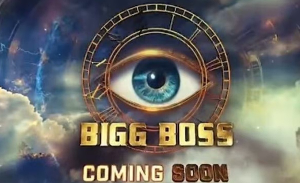 mumbai, Grand premiere,Bigg Boss-18 