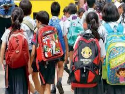 singroli, School students ,appealed for security