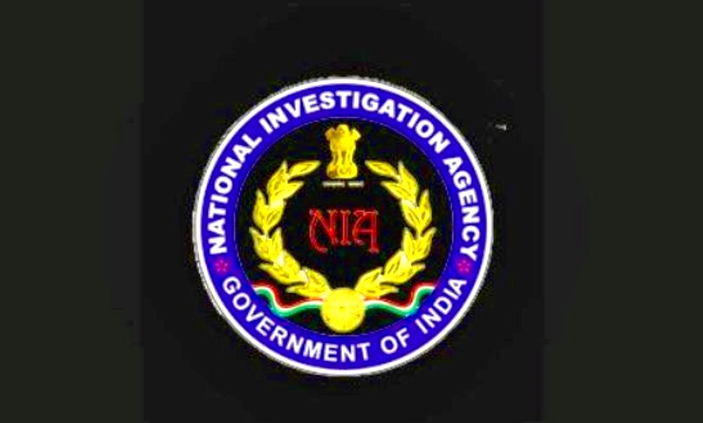 new delhi,NIA raids , Uttar Pradesh