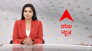 ‘ABP न्यूज’ 