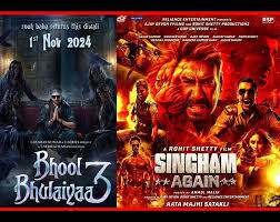  Bhool Bhulaiyaa 3 vs Singham Again 