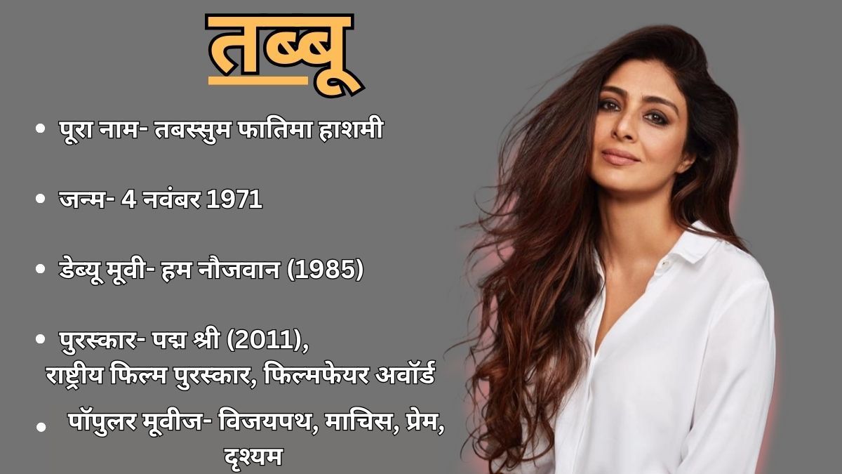 Happy Birthday Tabu