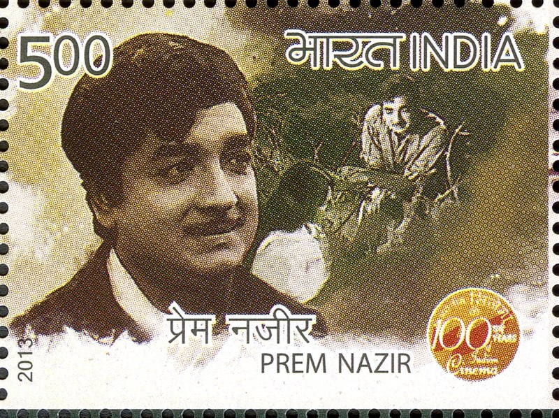 Prem Nazir 