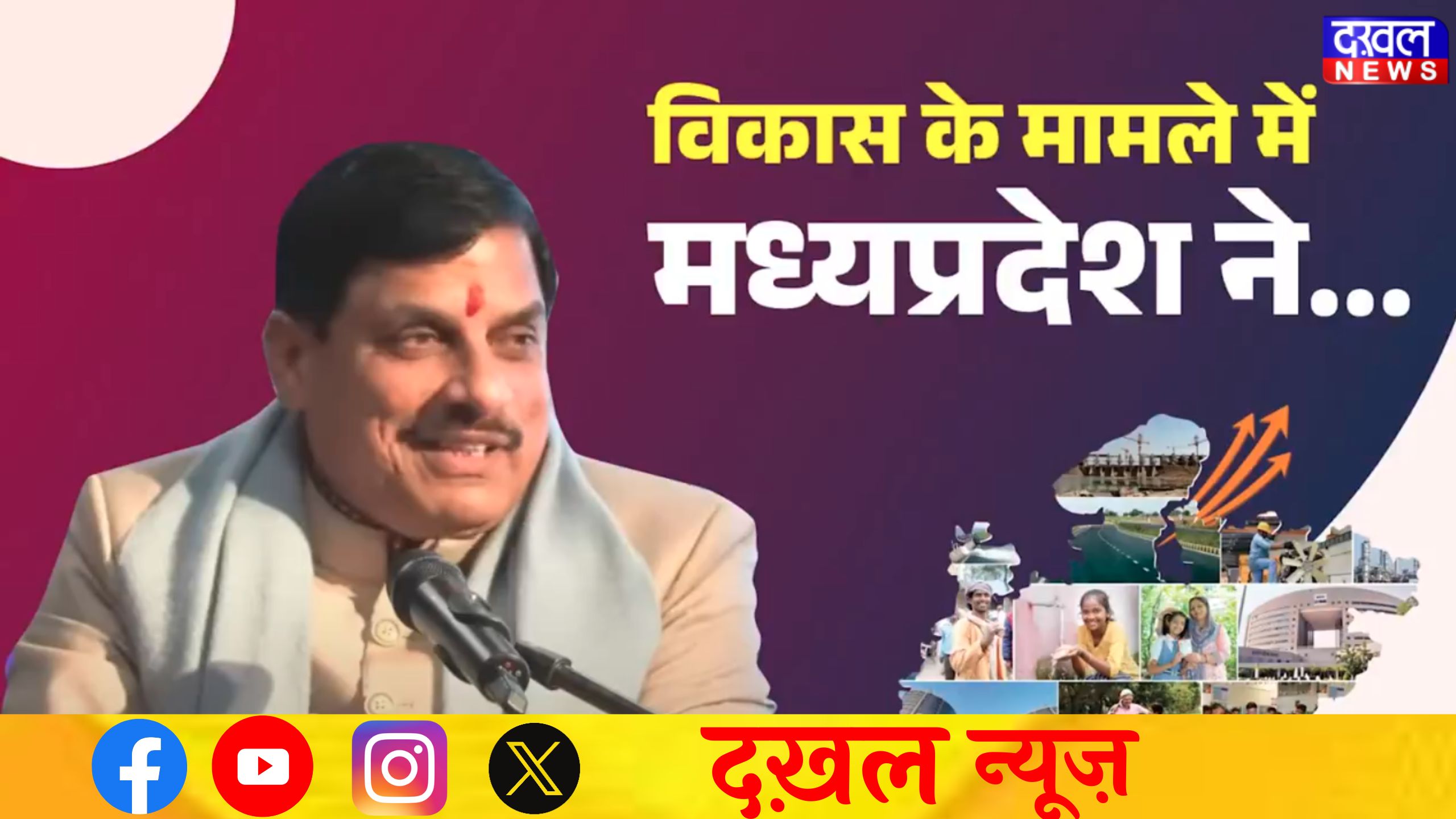 लंदन:
