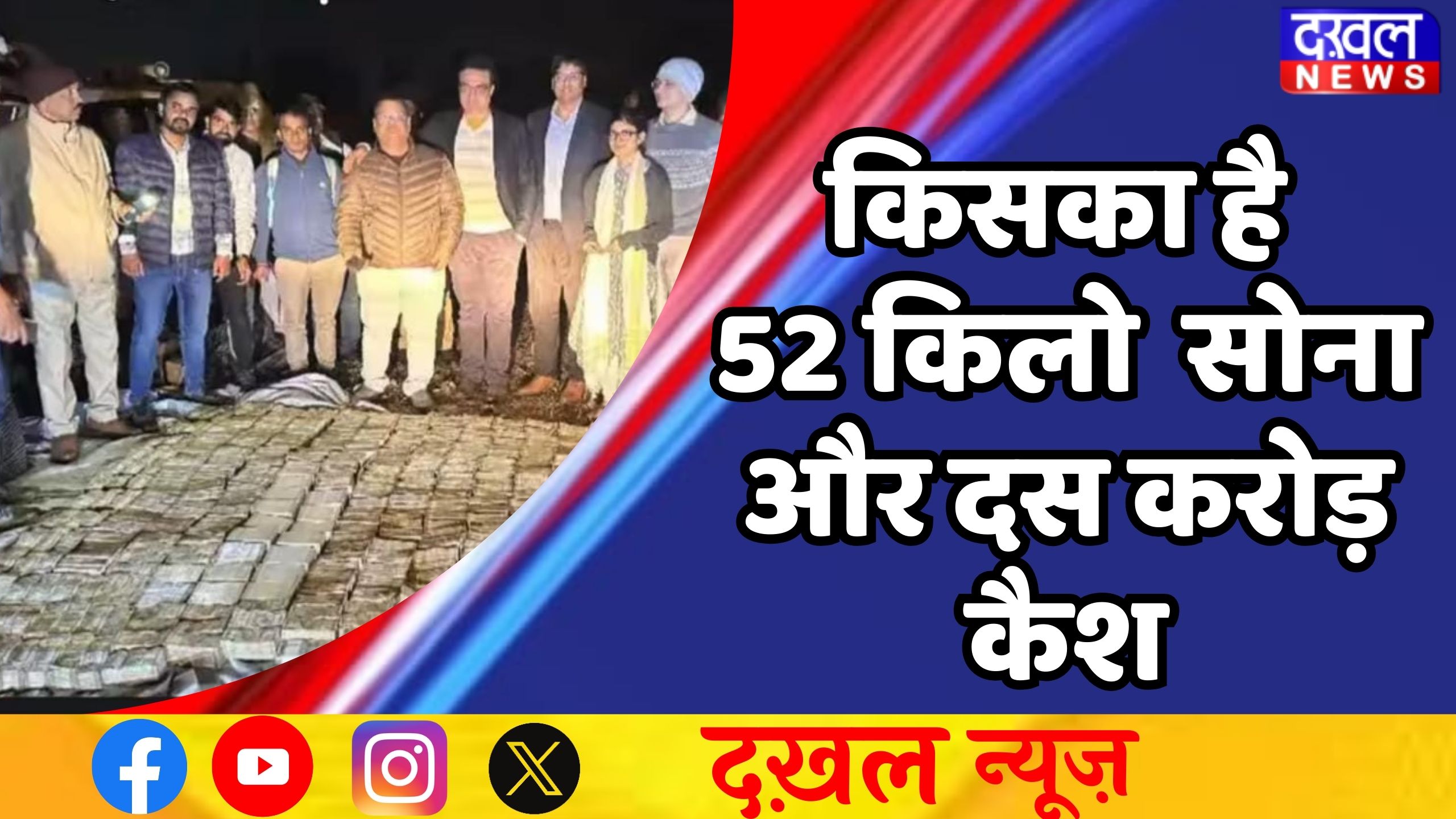 भोपाल