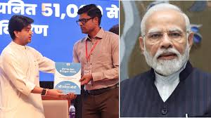 gwalior, PM handed , job fair