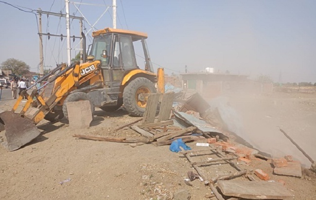 sagar, Encroachment , government land