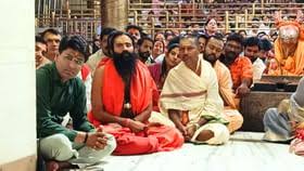 ujjain, Baba Ramdev , Mahakaleshwar temple