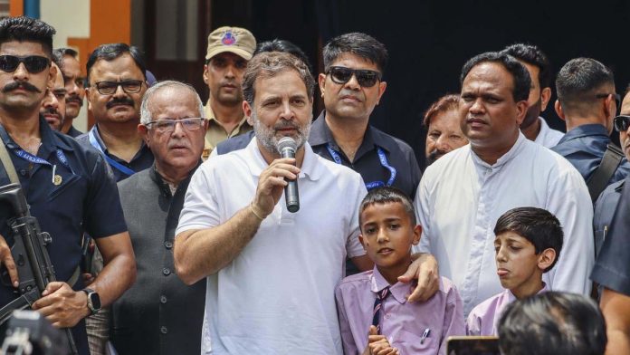 poonch, Rahul Gandhi , school in Poonch