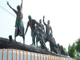 khatima,  martyr