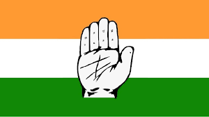 amarpatan, Congress workers, organized a conference