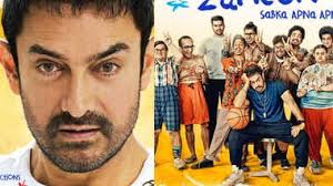 mumbai, Aamir Khan
