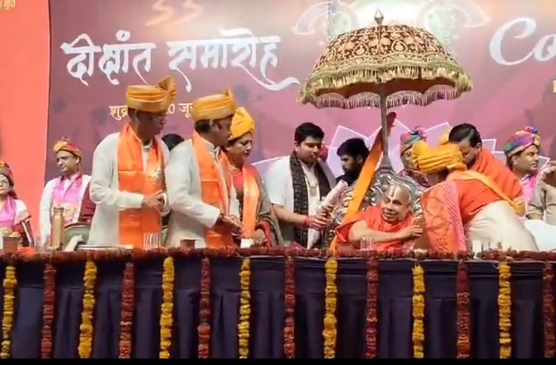 sagar, Jagadguru Swami Rambhadracharya,D Litt degree