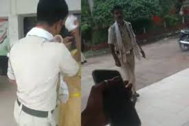 satna, Elderly woman molested, police station