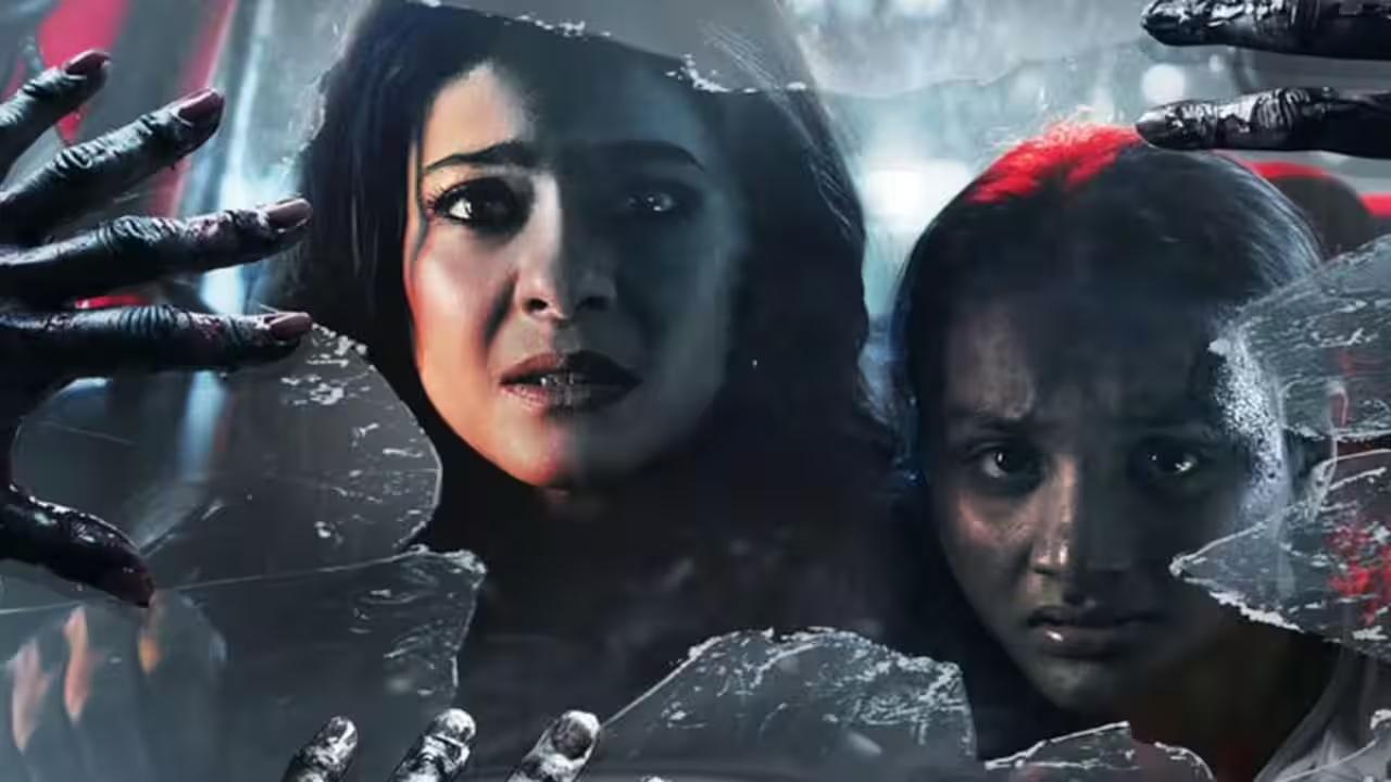 mumbai, First day earnings ,Kajol