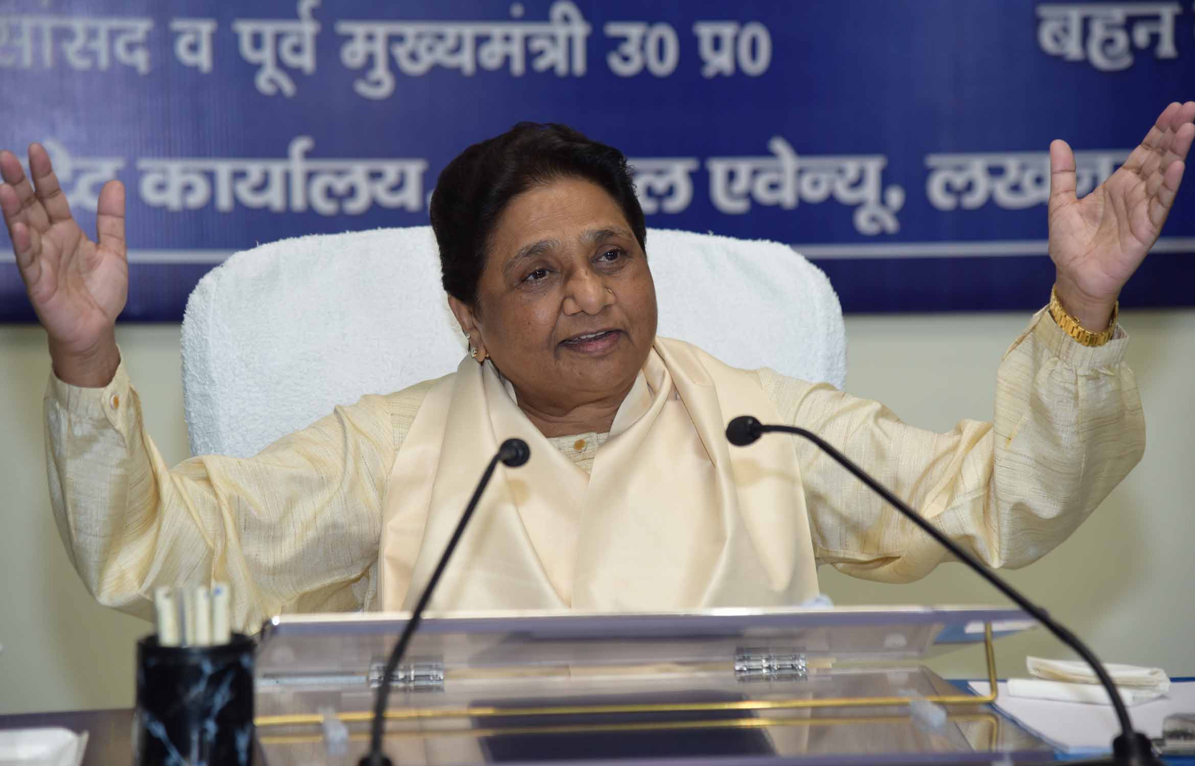 lucknow,   Indian Constitution , Mayawati