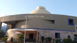 bhopal, Monsoon session , major issues