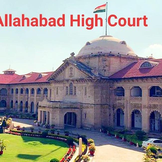 prayagraj, Petition , Shahi Idgah  