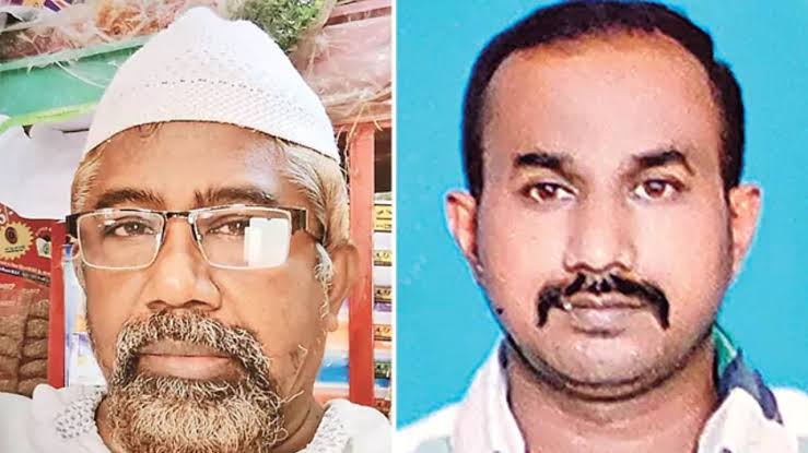 amravati, Parcel bomb, terrorist attacks