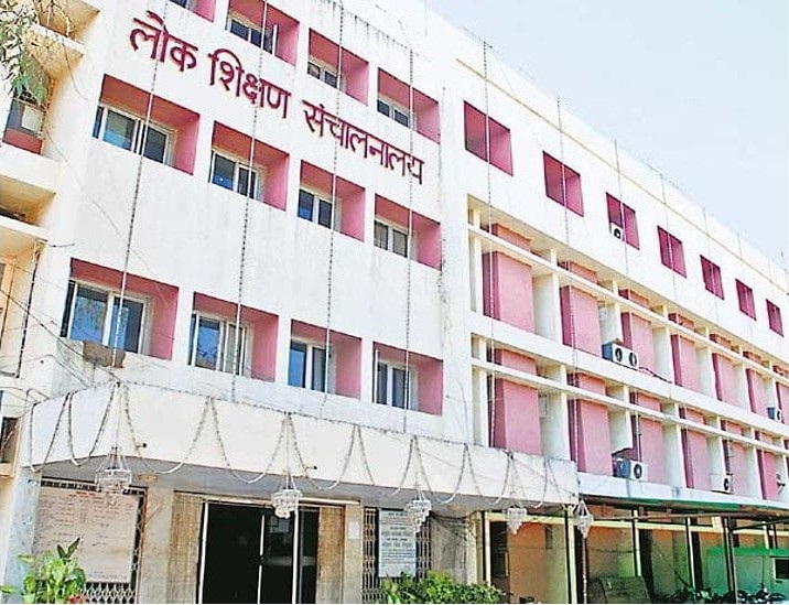 bhopal, Career guidance program, UNICEF
