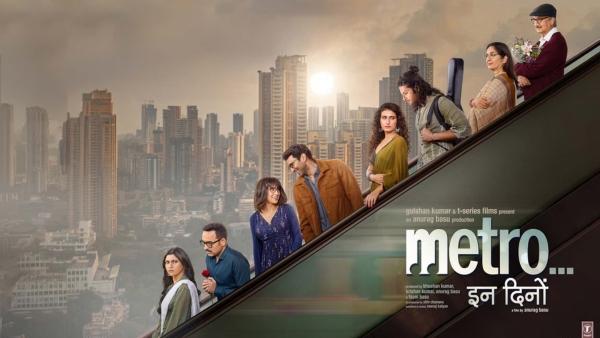 mumbai,   