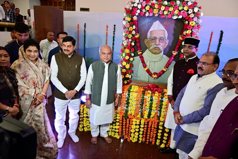 bhopal, Chief Minister , Pandit Ravi Shankar Shukla