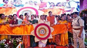 bhopal, CM