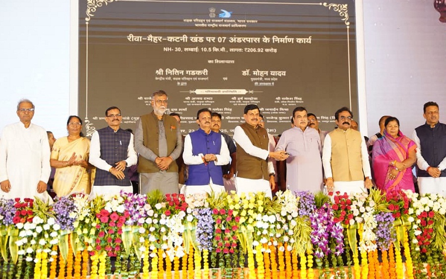 jabalpur,  state