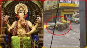 indore, Bappa