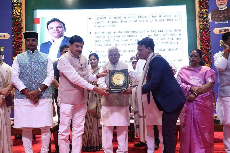 bhopal, Madhya Pradesh ,big announcement 