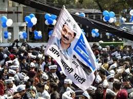 gwalior, Aam Aadmi Party ,staged a sit-in protest