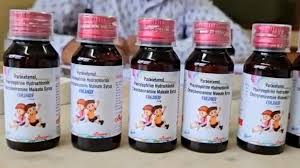 chindwara,Drug department, takes major action 