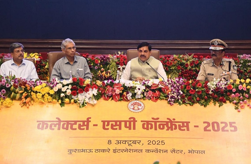 bhopal,   Chief Minister, biggest asset