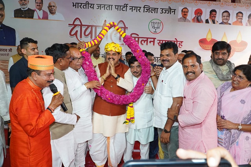 ujjain,   auspicious occasion, Chief Minister Dr. Yadav
